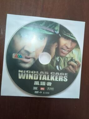 Windtalkers DVD Nicolas Cage Adam Beach Peter Stormare Noah Emmerich disc only